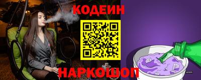 MESCALINE Гатчина