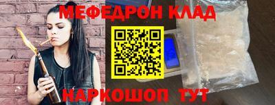 MDMA Premium VHQ Гай