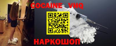 MDMA Premium VHQ Гай