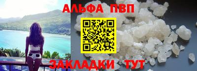 MDMA Premium VHQ Гай