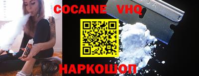 MDMA Premium VHQ Гай