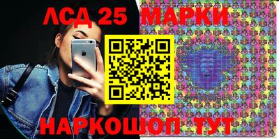 MDMA Premium VHQ Гай