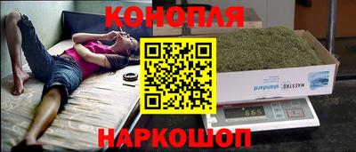 MESCALINE Гатчина