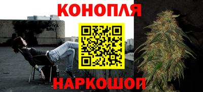 MESCALINE Гатчина
