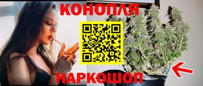 MESCALINE Гатчина