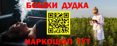 MESCALINE Гатчина