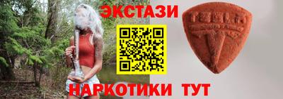 MDMA Premium VHQ Гай