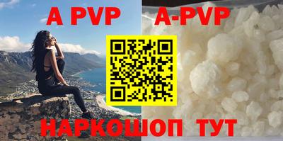 MDMA Premium VHQ Гай