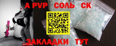 MDMA Premium VHQ Гай
