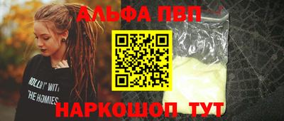 MESCALINE Гатчина