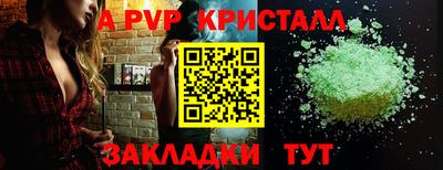 MDMA Premium VHQ Гай