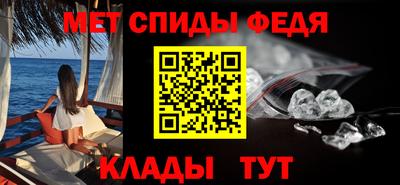 MDMA Premium VHQ Гай