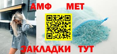 MDMA Premium VHQ Гай