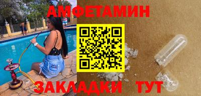 MESCALINE Гатчина