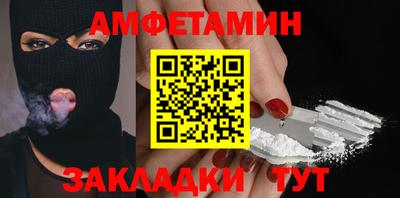 MDMA Premium VHQ Гай