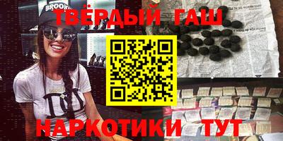 MESCALINE Гатчина