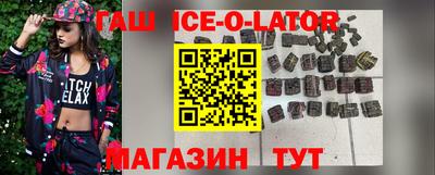 MDMA Premium VHQ Гай