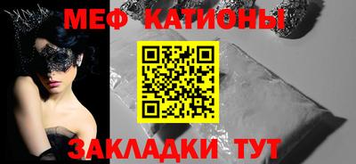 MDMA Premium VHQ Гай